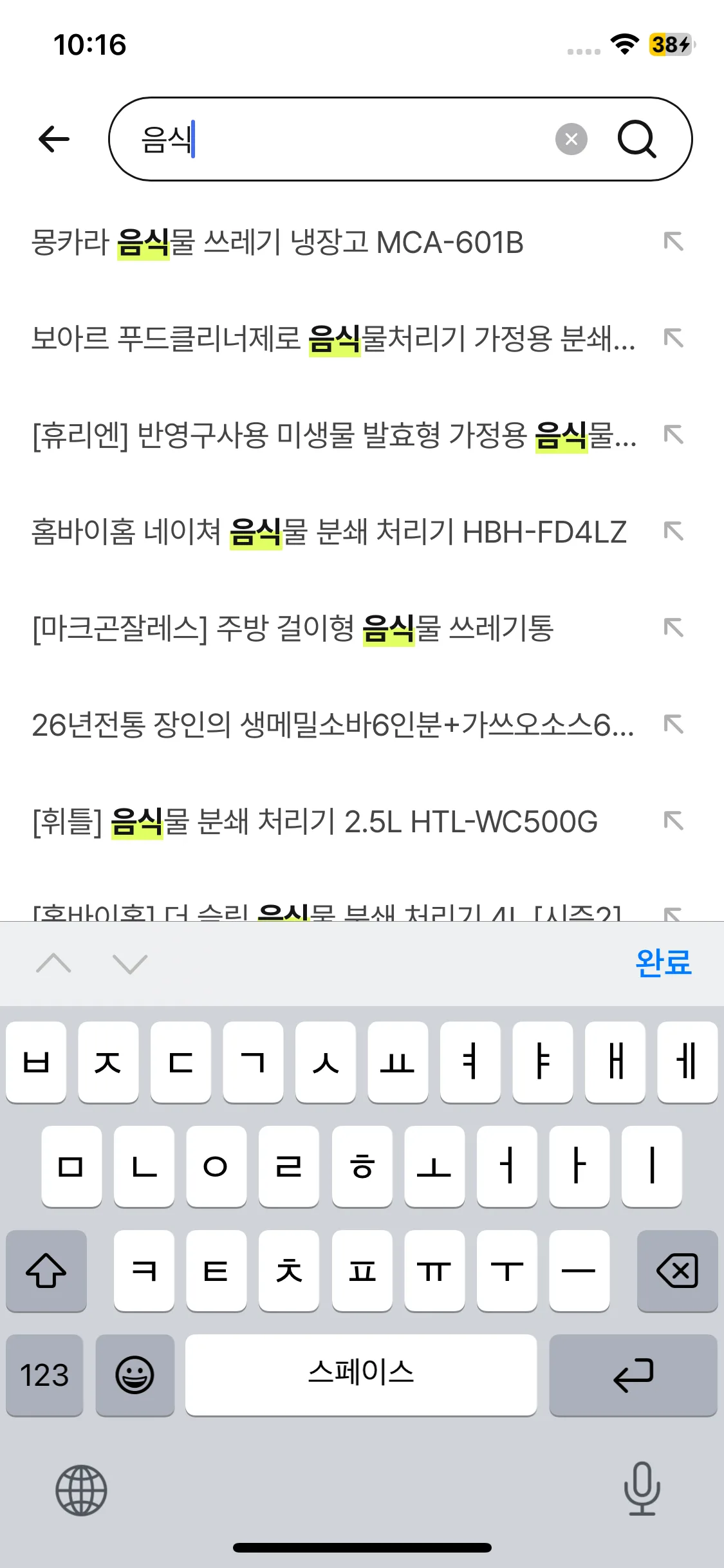 Test Image 9